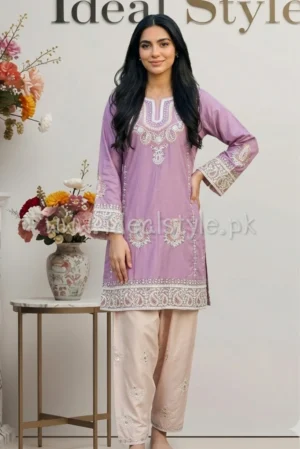 wwwidealstylepk5309dc_260717081929 Barakah